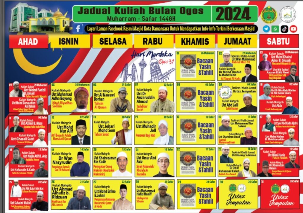 JADUAL KULIAH OGOS 2024