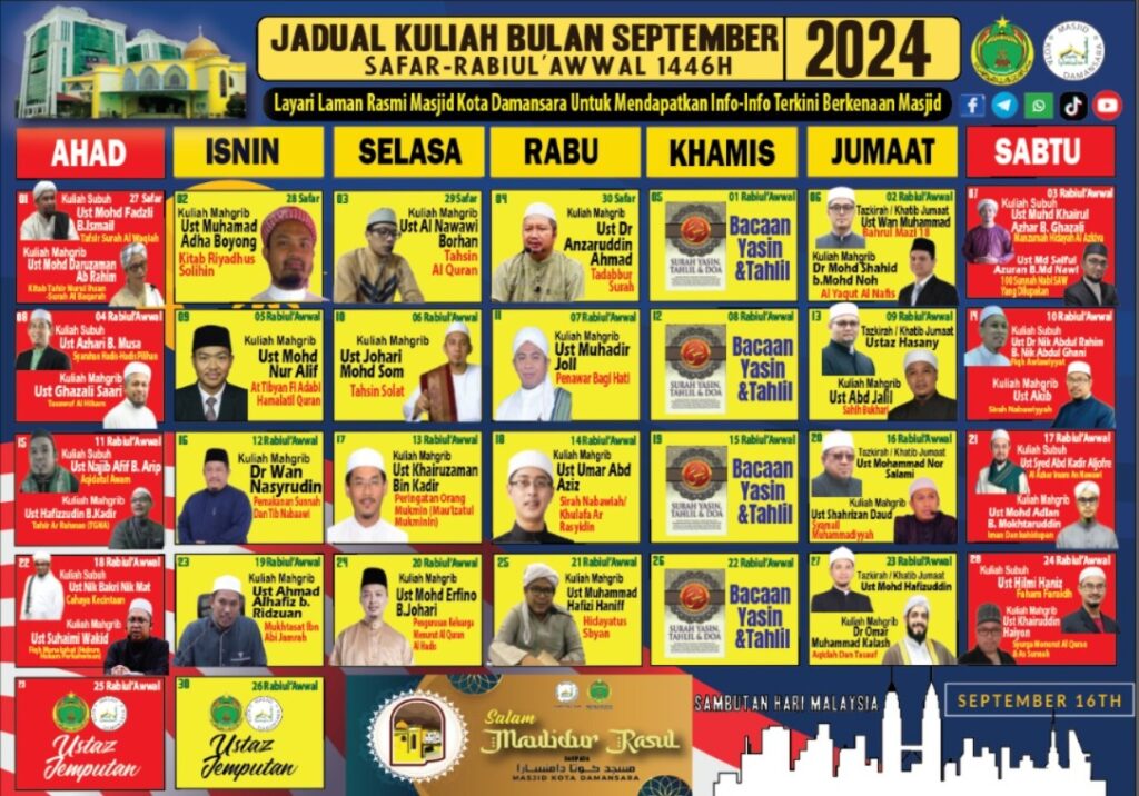 JADUAL KULIAH SEP 2024